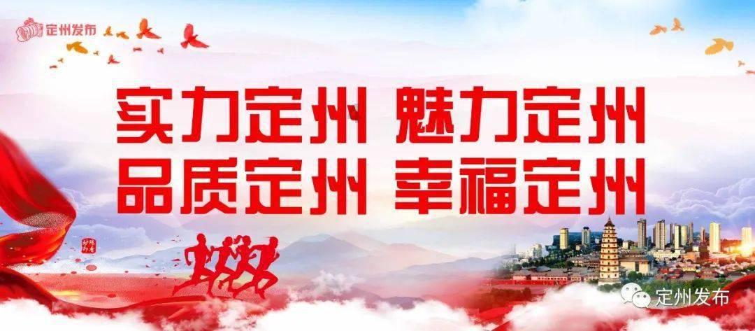 谁的读音是shui还是shei？游戏画面