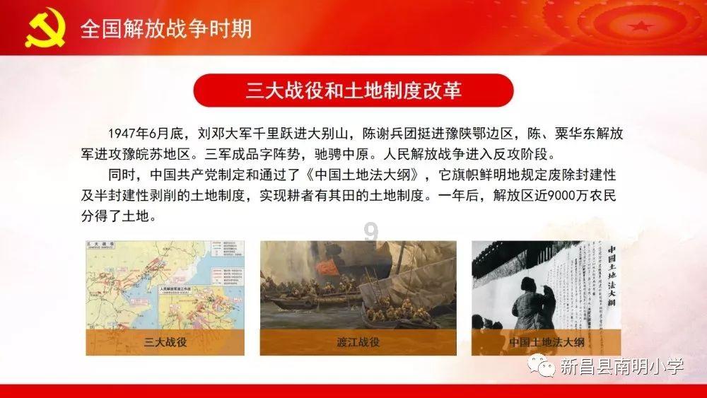 机器人罗博